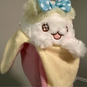 Retired Banana Friends Plush – Funko